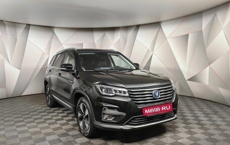 Changan CS75 I рестайлинг, 2020 год, 1 699 000 рублей, 3 фотография