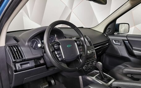 Land Rover Freelander II рестайлинг 2, 2014 год, 1 745 000 рублей, 14 фотография