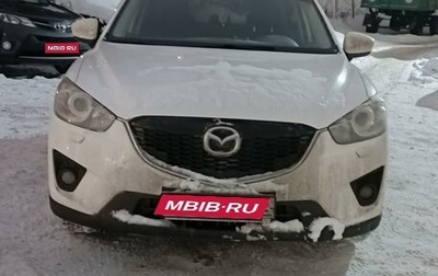 Mazda CX-5 II, 2014 год, 1 800 000 рублей, 1 фотография