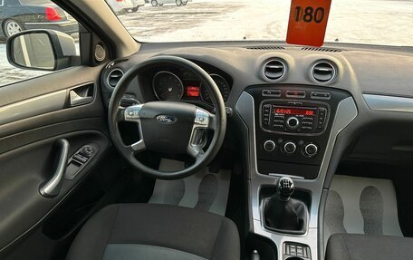 Ford Mondeo IV, 2012 год, 859 000 рублей, 14 фотография