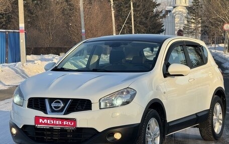 Nissan Qashqai, 2010 год, 1 480 000 рублей, 5 фотография