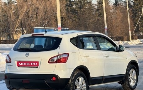 Nissan Qashqai, 2010 год, 1 480 000 рублей, 10 фотография