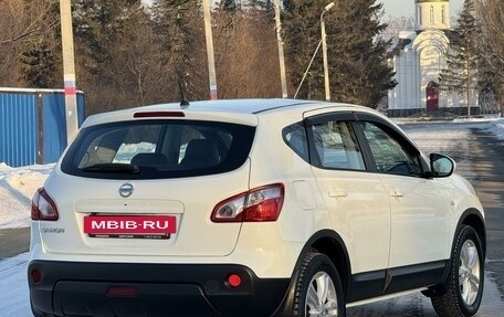 Nissan Qashqai, 2010 год, 1 480 000 рублей, 13 фотография