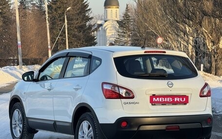 Nissan Qashqai, 2010 год, 1 480 000 рублей, 15 фотография