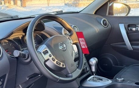 Nissan Qashqai, 2010 год, 1 480 000 рублей, 19 фотография