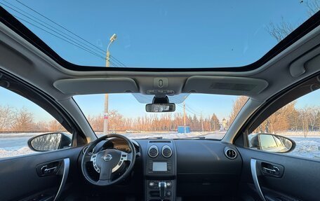 Nissan Qashqai, 2010 год, 1 480 000 рублей, 30 фотография