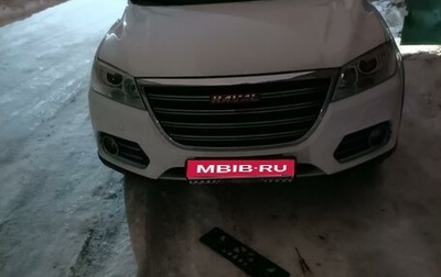 Haval H6, 2018 год, 1 460 000 рублей, 1 фотография