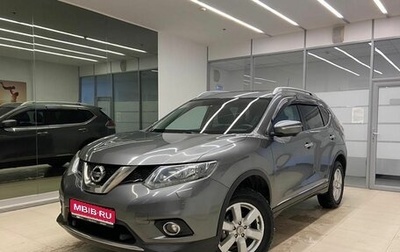 Nissan X-Trail, 2015 год, 2 000 000 рублей, 1 фотография