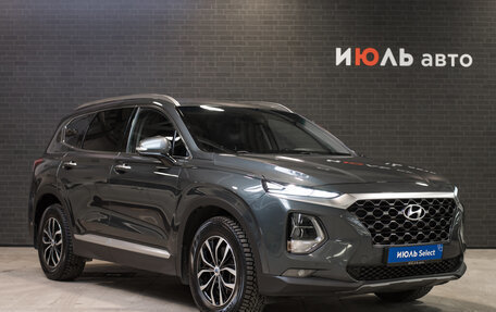 Hyundai Santa Fe IV, 2019 год, 3 100 000 рублей, 3 фотография