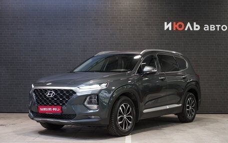 Hyundai Santa Fe IV, 2019 год, 3 100 000 рублей, 1 фотография