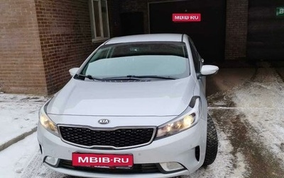 KIA Cerato III, 2017 год, 1 640 000 рублей, 1 фотография