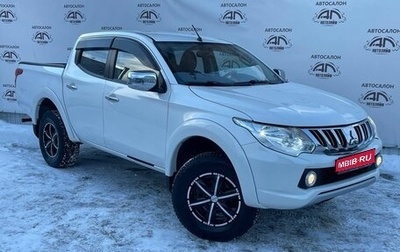 Mitsubishi L200 IV рестайлинг, 2015 год, 2 299 000 рублей, 1 фотография