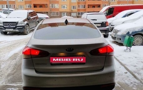 KIA Cerato III, 2017 год, 1 640 000 рублей, 3 фотография