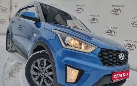 Hyundai Creta I рестайлинг, 2020 год, 1 959 000 рублей, 4 фотография