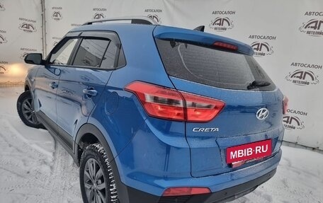 Hyundai Creta I рестайлинг, 2020 год, 1 959 000 рублей, 6 фотография