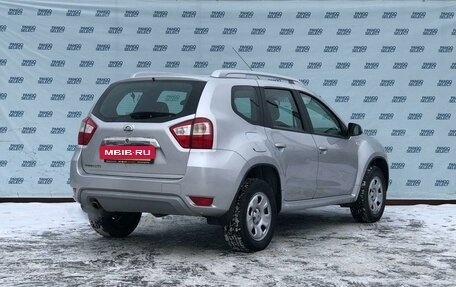 Nissan Terrano III, 2018 год, 1 479 000 рублей, 2 фотография