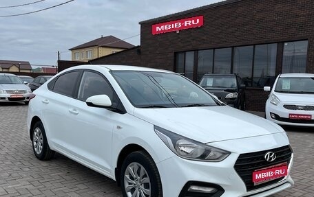 Hyundai Solaris II рестайлинг, 2018 год, 1 499 990 рублей, 1 фотография