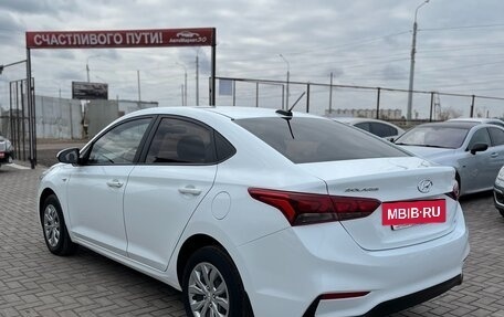 Hyundai Solaris II рестайлинг, 2018 год, 1 499 990 рублей, 5 фотография