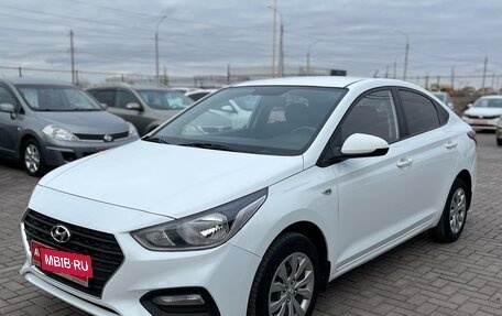 Hyundai Solaris II рестайлинг, 2018 год, 1 499 990 рублей, 4 фотография