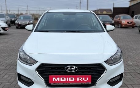 Hyundai Solaris II рестайлинг, 2018 год, 1 499 990 рублей, 2 фотография