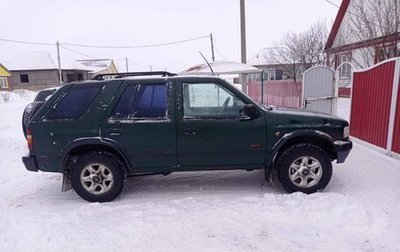 Opel Frontera A, 1997 год, 520 000 рублей, 1 фотография