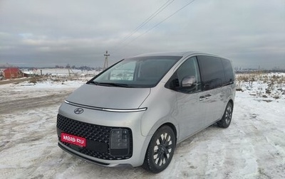 Hyundai Staria, 2023 год, 5 950 000 рублей, 1 фотография