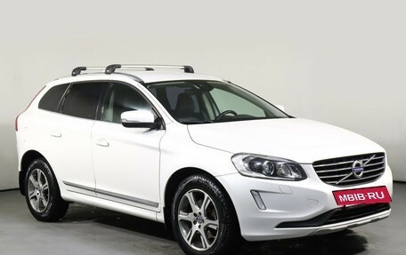 Volvo XC60 II, 2016 год, 1 988 000 рублей, 3 фотография