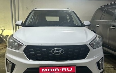 Hyundai Creta I рестайлинг, 2021 год, 1 620 000 рублей, 1 фотография