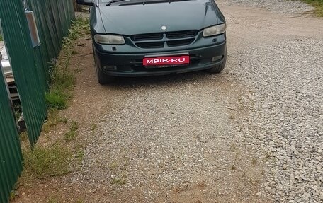 Chrysler Voyager III, 1999 год, 650 000 рублей, 1 фотография