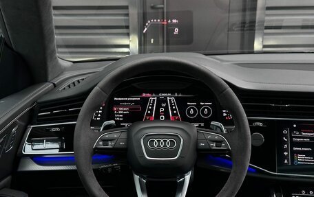 Audi RS Q8 I, 2022 год, 20 990 000 рублей, 15 фотография