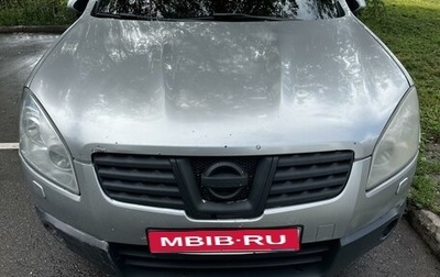 Nissan Qashqai, 2007 год, 643 000 рублей, 1 фотография