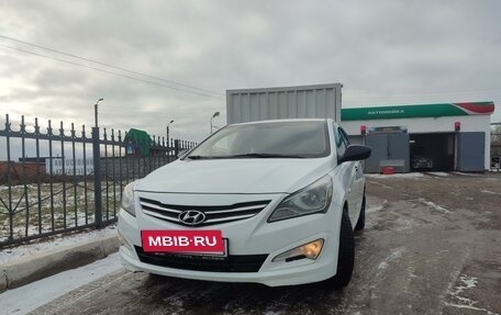 Hyundai Solaris II рестайлинг, 2015 год, 670 000 рублей, 3 фотография