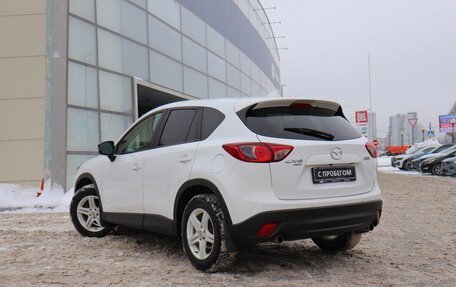 Mazda CX-5 II, 2014 год, 1 850 000 рублей, 7 фотография