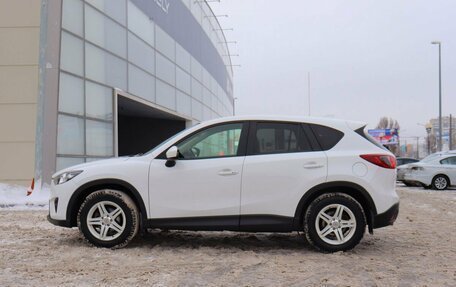 Mazda CX-5 II, 2014 год, 1 850 000 рублей, 8 фотография