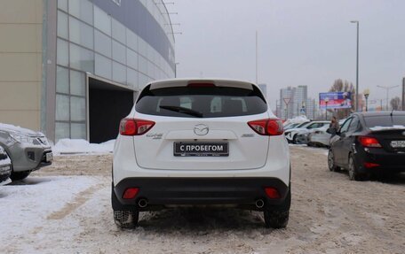 Mazda CX-5 II, 2014 год, 1 850 000 рублей, 6 фотография