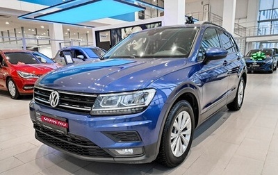 Volkswagen Tiguan II, 2020 год, 2 580 000 рублей, 1 фотография