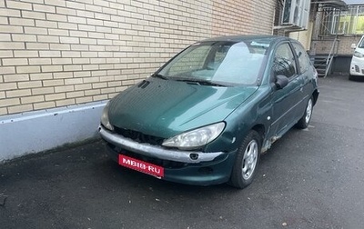 Peugeot 206, 2001 год, 130 000 рублей, 1 фотография