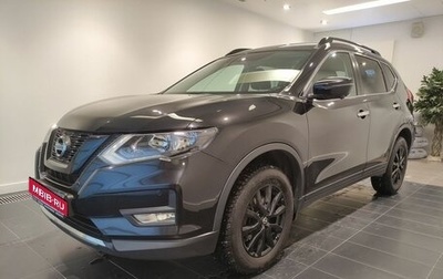 Nissan X-Trail, 2021 год, 2 549 000 рублей, 1 фотография