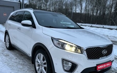 KIA Sorento III Prime рестайлинг, 2016 год, 2 890 000 рублей, 1 фотография