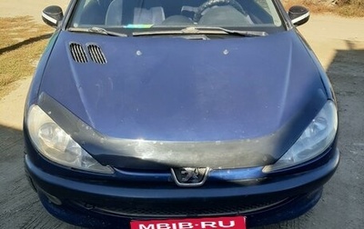 Peugeot 206, 2005 год, 320 000 рублей, 1 фотография