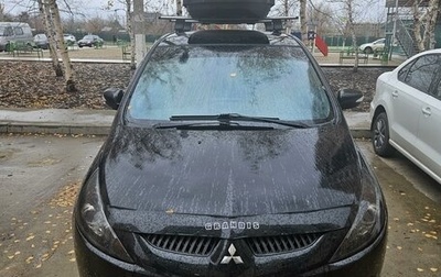 Mitsubishi Grandis, 2004 год, 1 040 000 рублей, 1 фотография