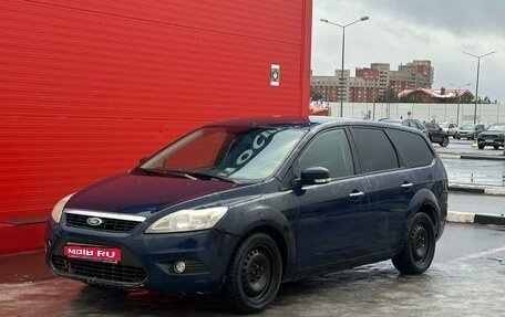 Ford Focus II рестайлинг, 2011 год, 335 000 рублей, 1 фотография