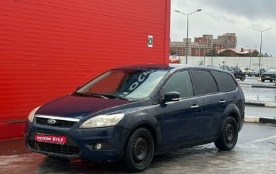 Ford Focus II рестайлинг, 2011 год, 335 000 рублей, 1 фотография