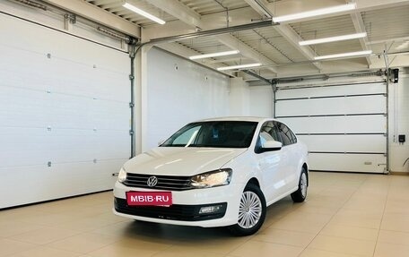 Volkswagen Polo VI (EU Market), 2018 год, 1 449 000 рублей, 1 фотография