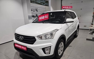 Hyundai Creta I рестайлинг, 2019 год, 1 529 000 рублей, 1 фотография