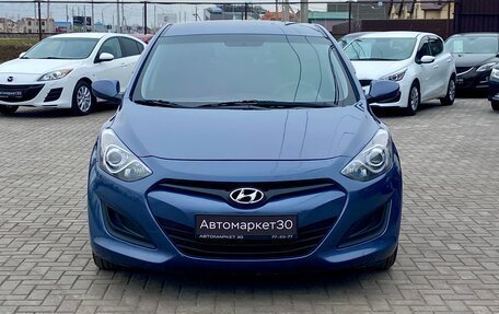 Hyundai i30 II рестайлинг, 2012 год, 1 199 990 рублей, 2 фотография