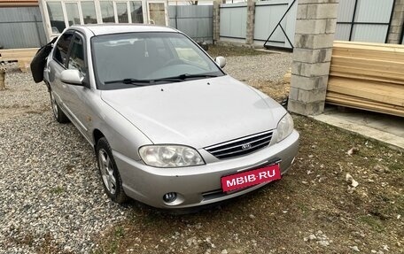 KIA Spectra II (LD), 2006 год, 230 000 рублей, 3 фотография