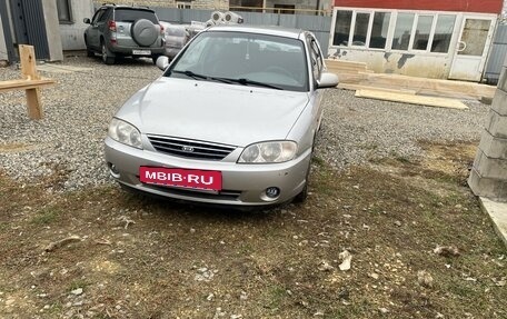 KIA Spectra II (LD), 2006 год, 230 000 рублей, 2 фотография