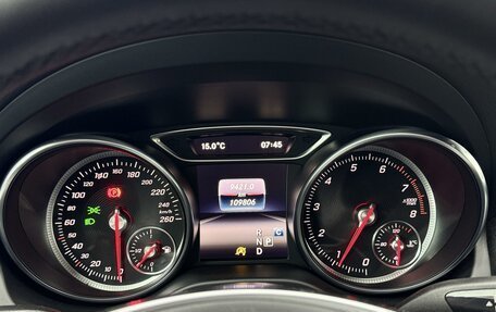 Mercedes-Benz GLA, 2017 год, 3 090 000 рублей, 17 фотография