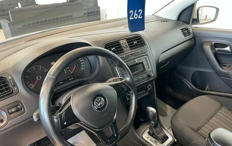 Volkswagen Polo VI (EU Market), 2018 год, 1 449 000 рублей, 11 фотография